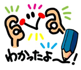 A pictograph Reaction.2 sticker #10630410