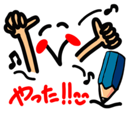 A pictograph Reaction.2 sticker #10630413