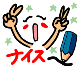 A pictograph Reaction.2 sticker #10630414