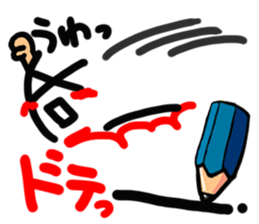 A pictograph Reaction.2 sticker #10630417