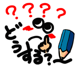 A pictograph Reaction.2 sticker #10630419