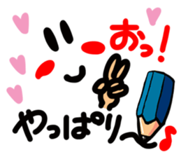 A pictograph Reaction.2 sticker #10630420