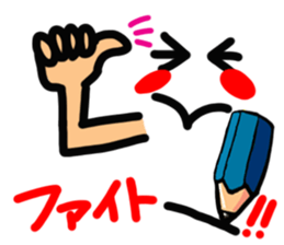 A pictograph Reaction.2 sticker #10630425