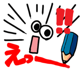 A pictograph Reaction.2 sticker #10630426