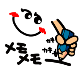 A pictograph Reaction.2 sticker #10630427