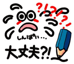 A pictograph Reaction.2 sticker #10630428