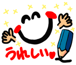 A pictograph Reaction.2 sticker #10630430