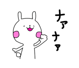 Lovely rabbit speaks Kansai dialect sticker #10630432
