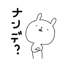 Lovely rabbit speaks Kansai dialect sticker #10630433