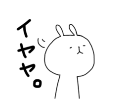 Lovely rabbit speaks Kansai dialect sticker #10630434