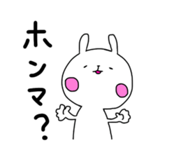 Lovely rabbit speaks Kansai dialect sticker #10630436