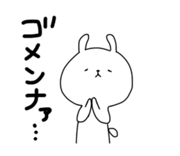 Lovely rabbit speaks Kansai dialect sticker #10630440