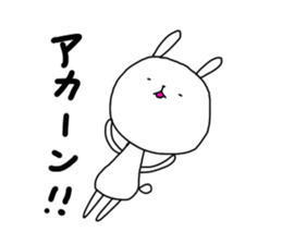 Lovely rabbit speaks Kansai dialect sticker #10630443