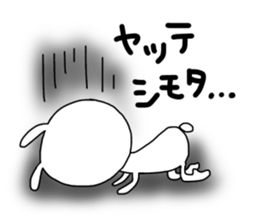 Lovely rabbit speaks Kansai dialect sticker #10630445