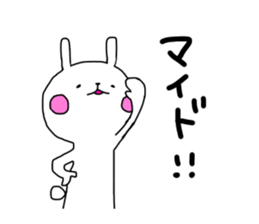 Lovely rabbit speaks Kansai dialect sticker #10630452