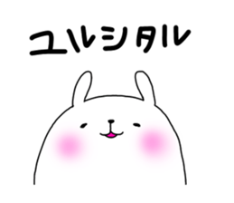 Lovely rabbit speaks Kansai dialect sticker #10630462