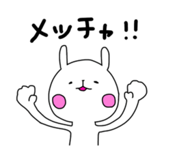 Lovely rabbit speaks Kansai dialect sticker #10630464