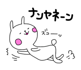 Lovely rabbit speaks Kansai dialect sticker #10630466