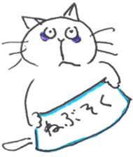 Word of cat sticker #10630488