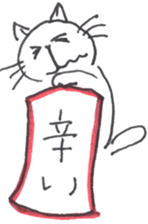 Word of cat sticker #10630492