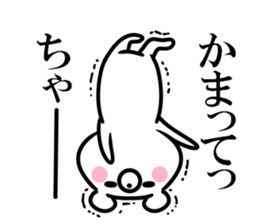 bear and  of the Yamaguchi dialect sticker #10630517