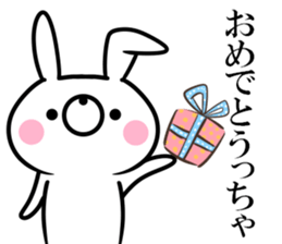 bear and  of the Yamaguchi dialect sticker #10630534