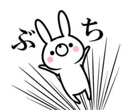 bear and  of the Yamaguchi dialect sticker #10630542