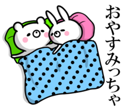 bear and  of the Yamaguchi dialect sticker #10630551