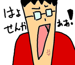 Hiroyuki Part3 sticker #10630555