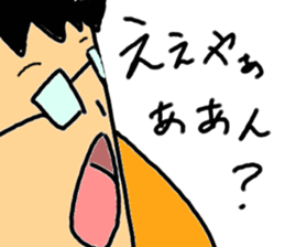 Hiroyuki Part3 sticker #10630559