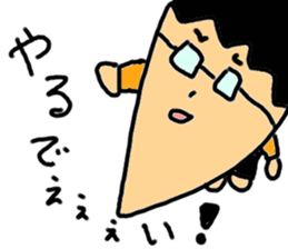 Hiroyuki Part3 sticker #10630560