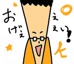 Hiroyuki Part3 sticker #10630561