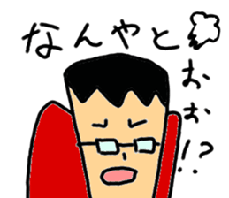 Hiroyuki Part3 sticker #10630563