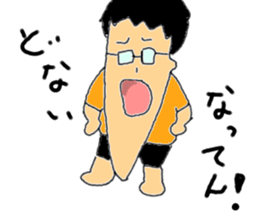 Hiroyuki Part3 sticker #10630564