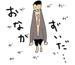 Hiroyuki Part3 sticker #10630567