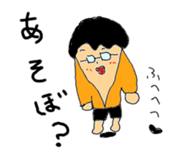 Hiroyuki Part3 sticker #10630570