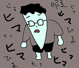 Hiroyuki Part3 sticker #10630571