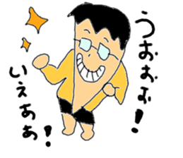 Hiroyuki Part3 sticker #10630572