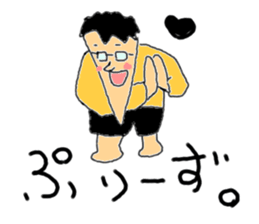 Hiroyuki Part3 sticker #10630574