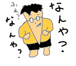 Hiroyuki Part3 sticker #10630575