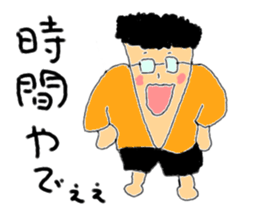 Hiroyuki Part3 sticker #10630576