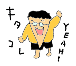 Hiroyuki Part3 sticker #10630579