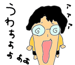 Hiroyuki Part3 sticker #10630580