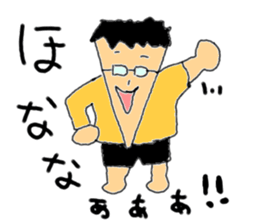 Hiroyuki Part3 sticker #10630581