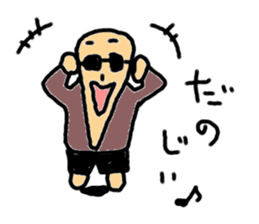 Hiroyuki Part3 sticker #10630587