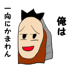 Invective human face fish Messi