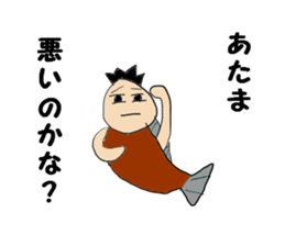 Invective human face fish Messi sticker #10630632