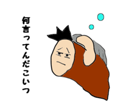 Invective human face fish Messi sticker #10630636