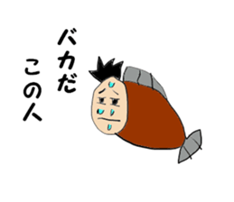 Invective human face fish Messi sticker #10630637