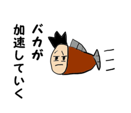 Invective human face fish Messi sticker #10630638